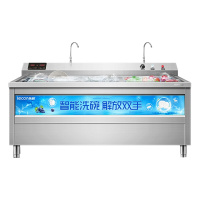 乐创(lecon) 商用声波洗碗机食堂饭店火锅店餐厅用饭盒盘子碟子清洗 豪华旋钮定时1.8米双槽除渣款(带背板水龙头)