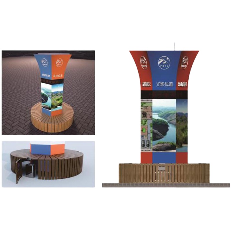 户外吸烟座 钢结构+防腐木 直径2.4米 高度3米