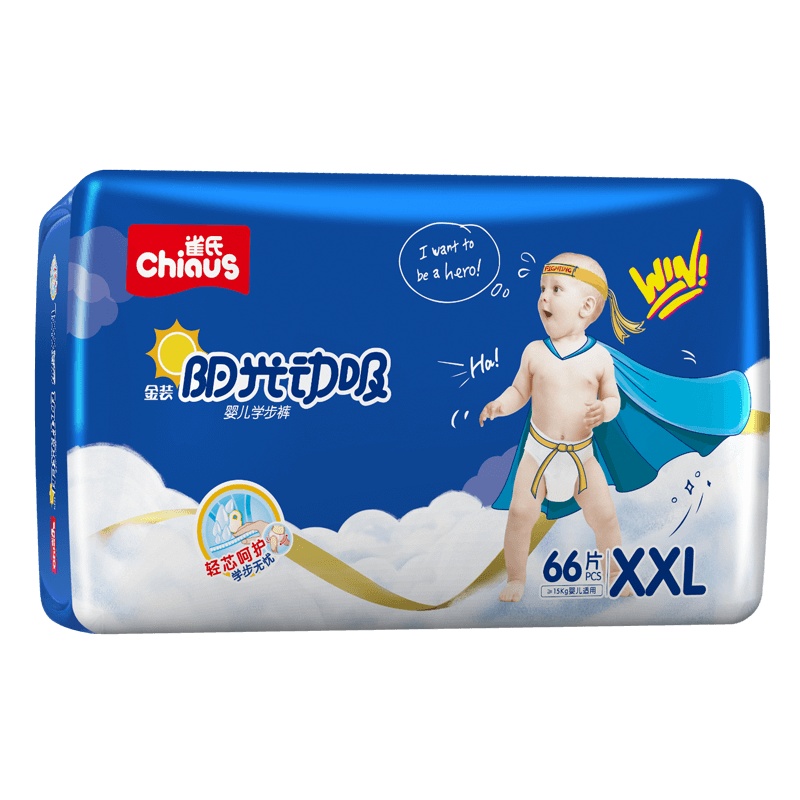 雀氏(chiaus)金装阳光动吸拉拉裤/尿不湿加加大号XXL66片(>16kg)(福建)