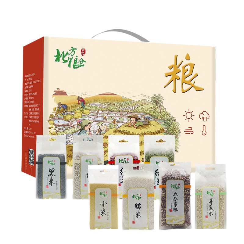 北方粮仓景记 五谷杂粮组合套装 黑米薏仁米红豆组合 八宝杂粮套装1220g