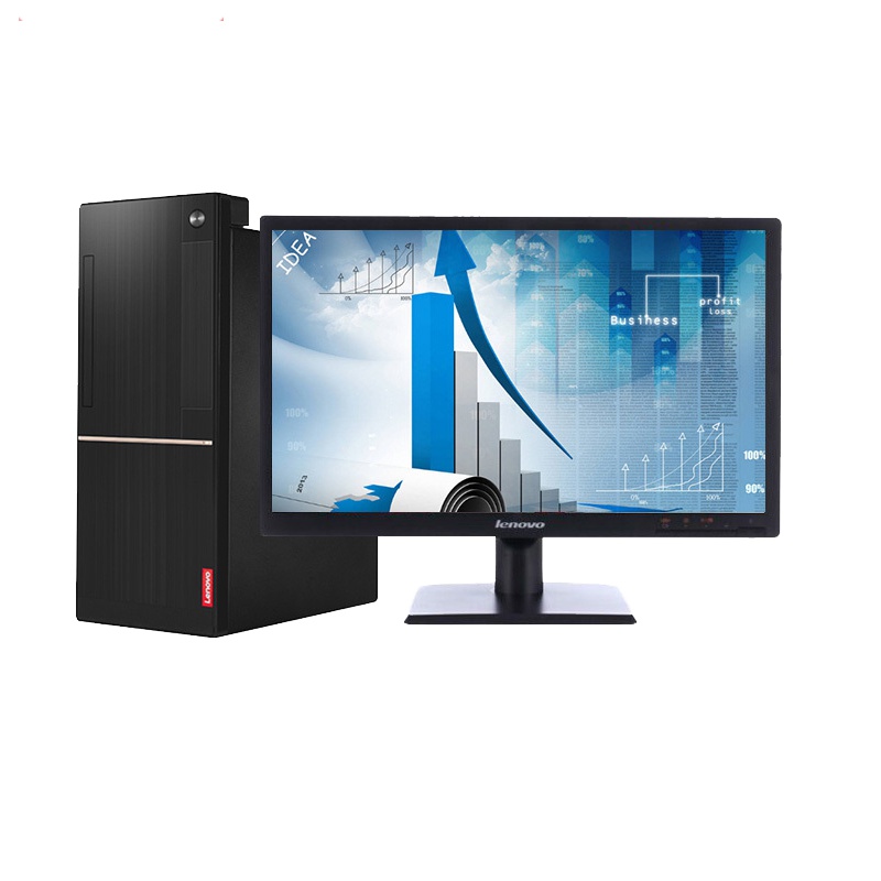 联想(Lenovo)扬天 T4900d台式电脑 21.5WLED(I5-7400 8GB 1T+128G 2G独显)