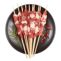 大庄园尚品牛肉烧烤串200g/袋(约10串)腌制BBQ串烧食材半成品 手工串制生鲜牛肉串 烤箱适配