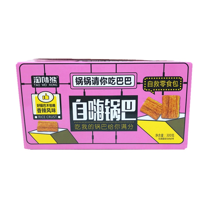 [整箱10包]山药薄片三种口味 300克/箱 轻薄香脆咔嚓脆爽健康美味小零食香酥可口酥脆咸香经典味道mt