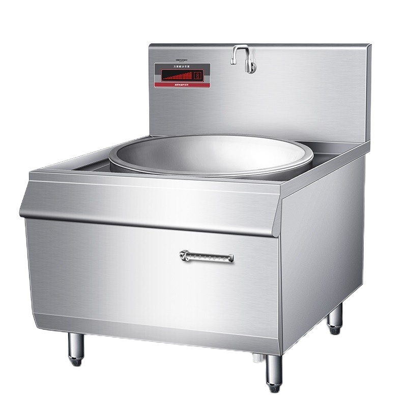 德玛仕(DEMASHI)大功率商用电磁炉 电磁大锅灶学校食堂酒店电灶台HW-DC25C-09单头大炒锅25kW(201)