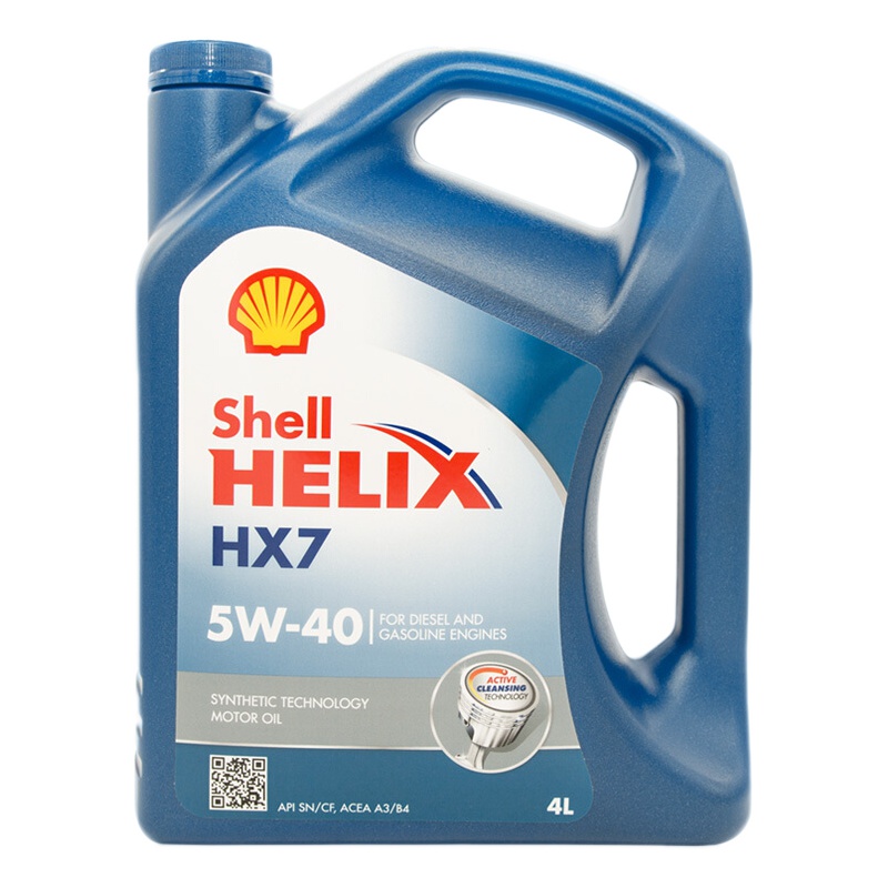 [半合成机油]Shell壳牌 欧洲进口 HX7 5W-40 SN级 蓝壳喜力 4L