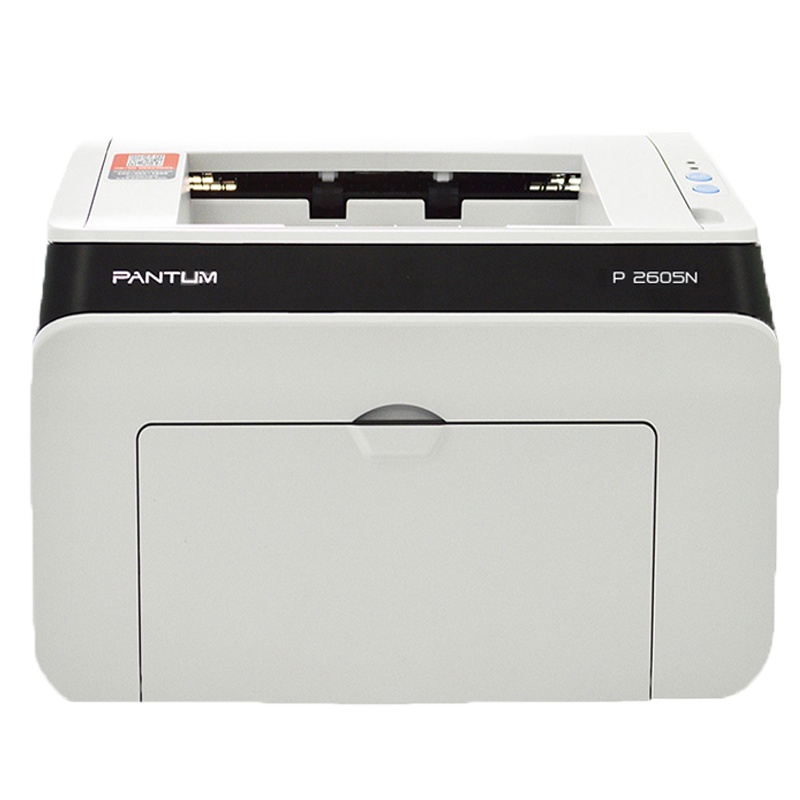 奔图(PANTUM)P2605N 黑白激光打印机(机身小巧 A4打印 USB打印)
