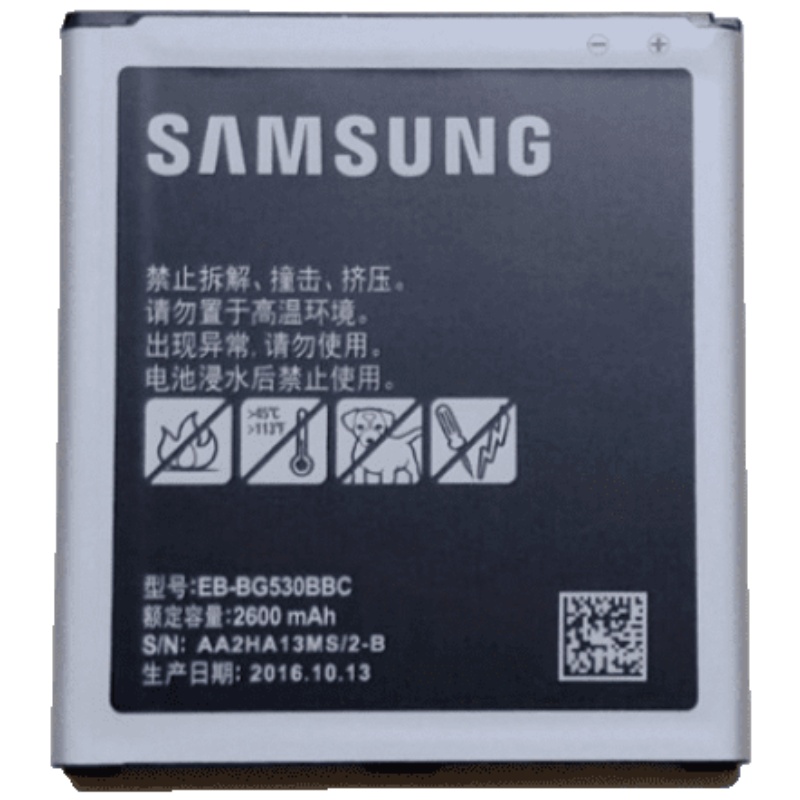 适配三星J3 pro电池 SM-J3110 J3119 J3109 J3  手机电池B10W