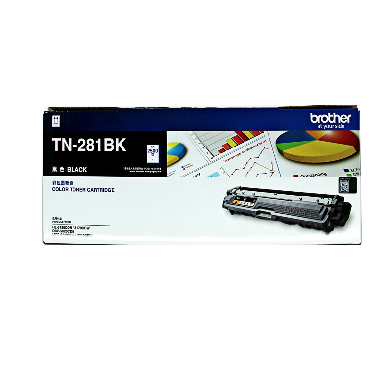 定制办公耗材 兄弟 9340CDW 粉盒(黄色 蓝色 红色)