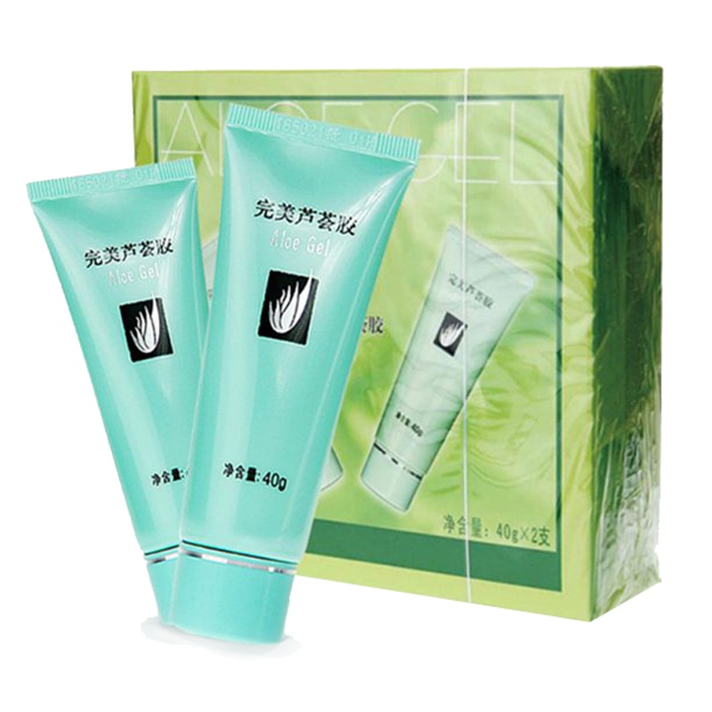 完美芦荟胶礼盒40g*2支/盒