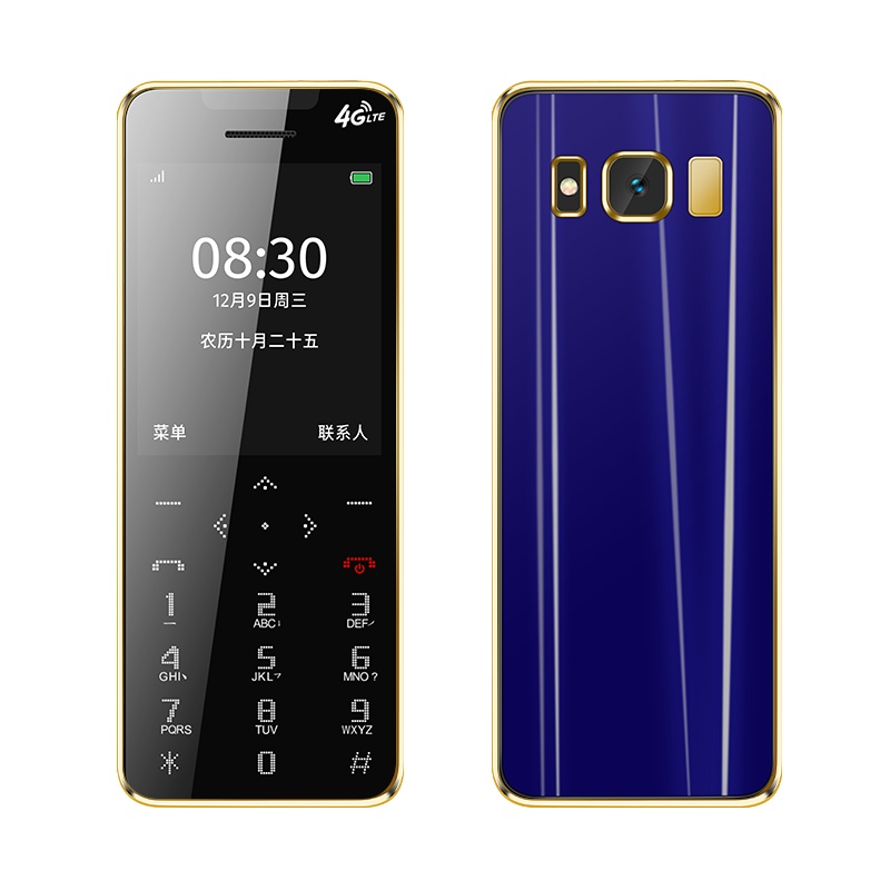 纽曼S10全网通4G卡片手机学生戒网瘾非智能男女款初中生高中生无游戏迷你按键儿童手机只可以打电话