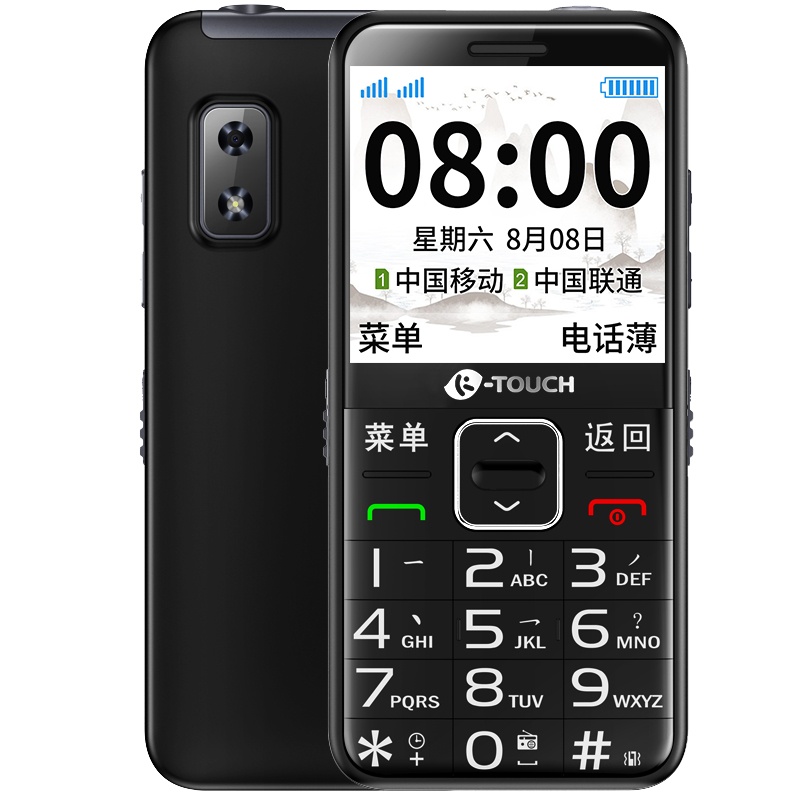 天语(K-Touch)S9 直板按键 老人手机 超长待机 老年手机 移动联通 学生备用功能机 曜石黑