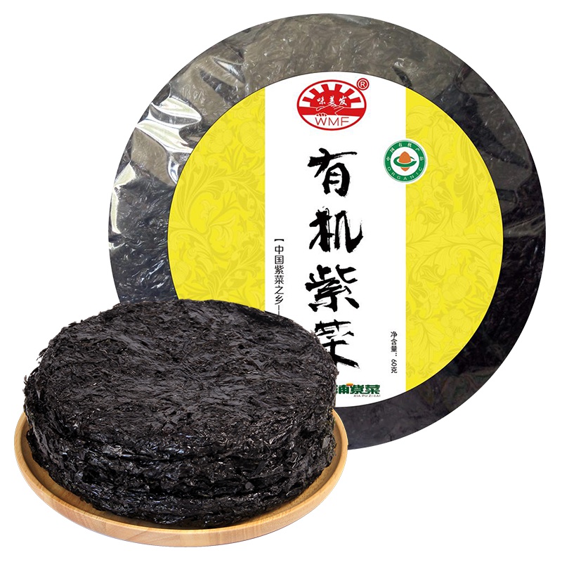 味美发(WMF) 有机紫菜60g 福建干坛紫菜 海产干货 无添加紫菜圆饼