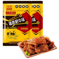 禛香肥牛大豆素肉20g*20袋 真香膨化香菇肥牛休闲零食8090后怀旧网红儿时小吃豆制品素肉