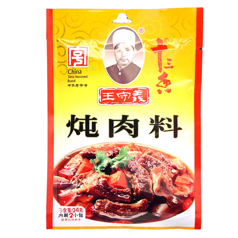 王守义炖肉调料24g