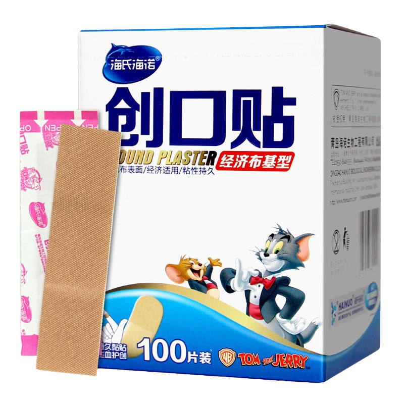 洗发水发膜沐浴露套装大容量家庭装控油柔顺持久留香滋养头发