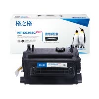 格之格CC364A黑色硒鼓 适用惠普P4014n P4014dn P4015n P4015x P4515n打印机 墨粉盒
