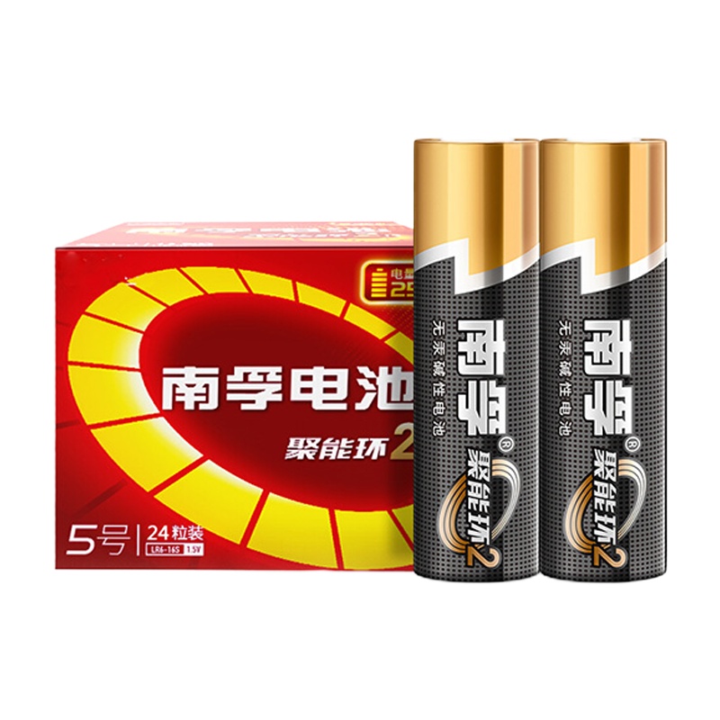 南孚5号电池 4粒6卡整盒