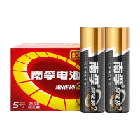 南孚5号电池 4粒6卡整盒