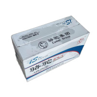 【苏宁】骆驼电瓶12V100AH免维护电瓶6-QW