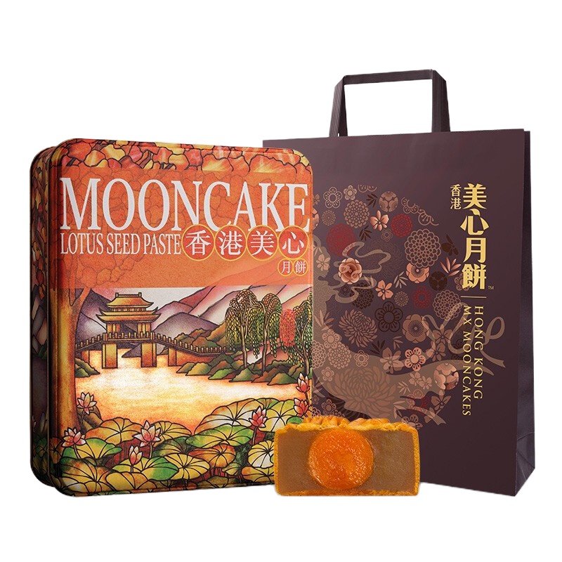 中国香港 美心月饼 低糖蛋黄白莲蓉月饼 540g 莲蓉月饼礼盒6粒装