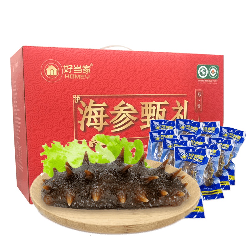 好当家即食海参2500g