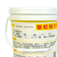 驱蛇粉 雄黄粉 户外驱蛇粉 5斤装/桶 10桶/组