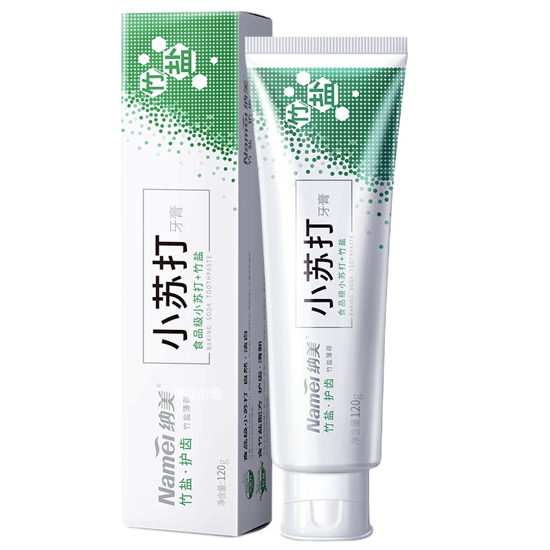 [苏宁超市]Namei纳美护齿小苏打牙膏120g竹盐薄荷味清新口气