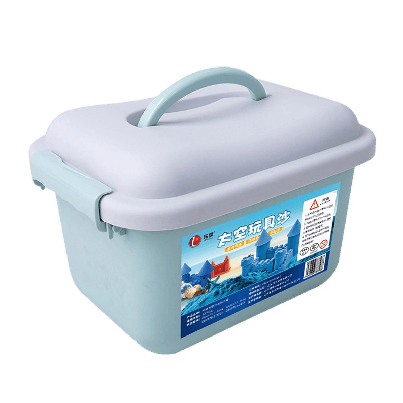 乐缔(LEDER)儿童太空玩具沙4斤套装 超轻粘土彩泥黏土沙子男孩女孩diy手工制作沙滩玩具带收纳盒4色款