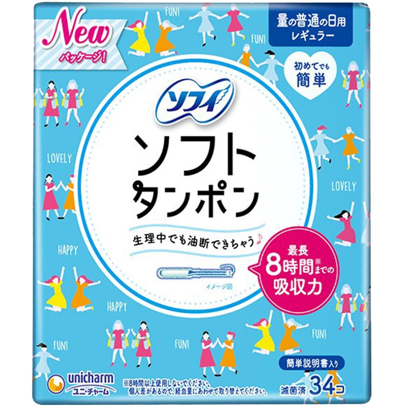 unicharm 尤妮佳 苏菲 普通量日用 导管式内置 卫生棉条 34个