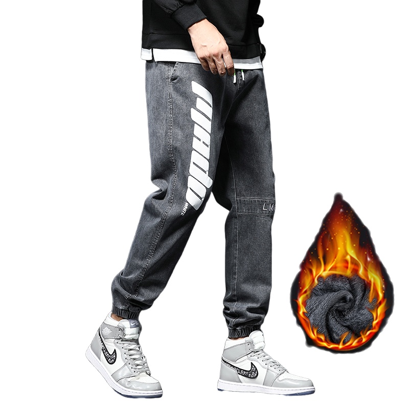 茜靓CHYLLIRN加绒保暖牛仔裤男士加厚款束脚潮牌哈伦秋冬季宽松直筒休闲长裤子