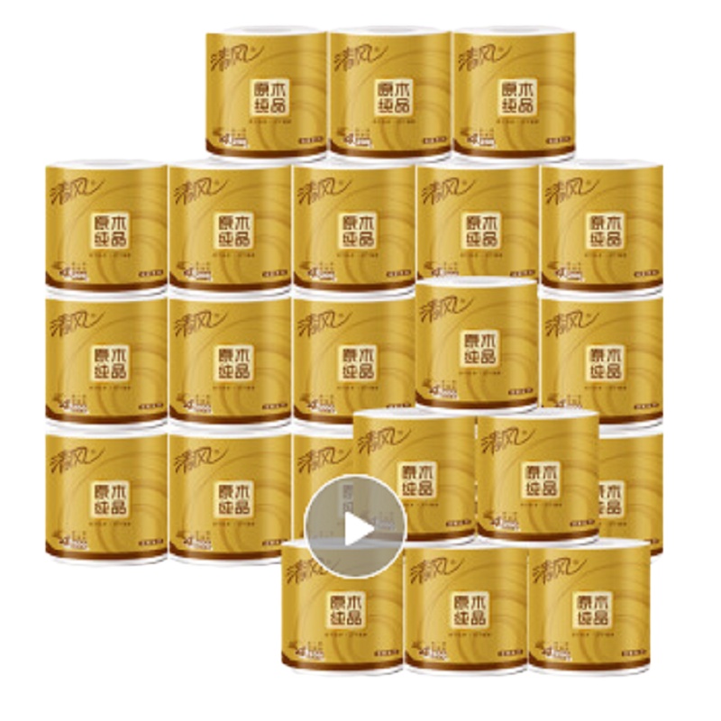 清风 卷纸 原木纯品金装四层200克27卷卷筒卫生纸巾厕纸手纸家庭装