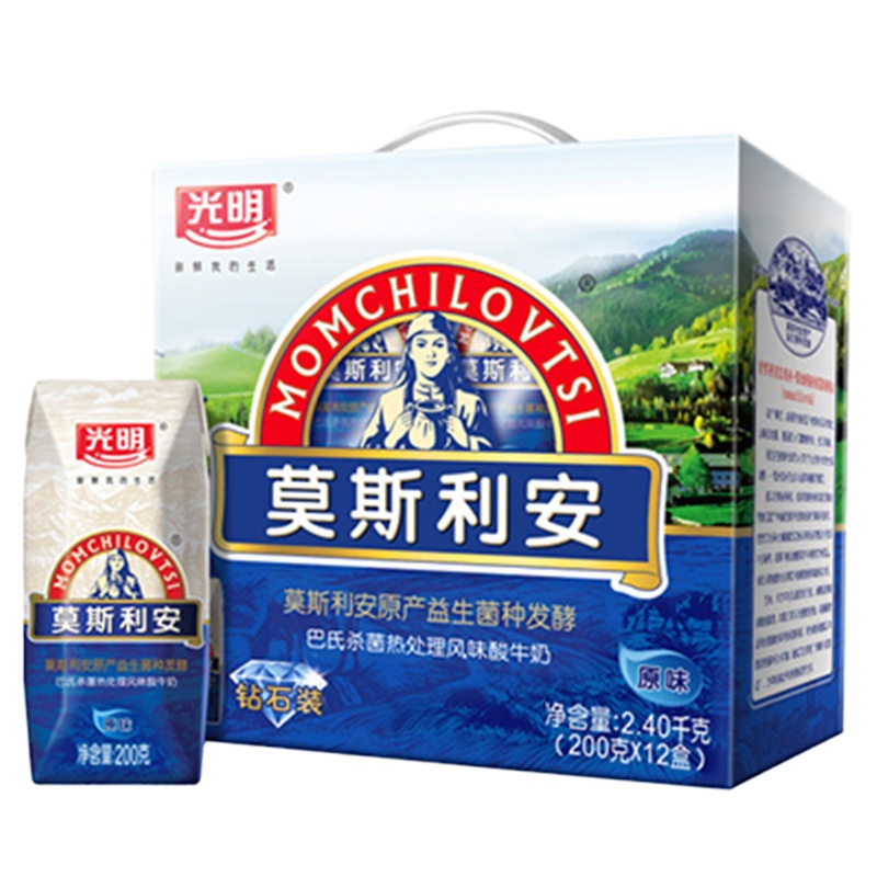 光明 莫斯利安 常温酸奶酸牛奶(原味)200g*12盒钻石装/礼盒装中华老字号(新老包装交替发货)
