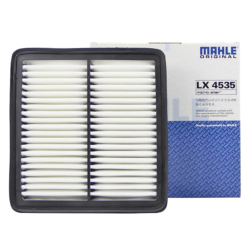 马勒(MAHLE)空气滤LX4535适配12-17款V5菱致/15款东南Vcross/13-15款V6菱仕 1.5L/T