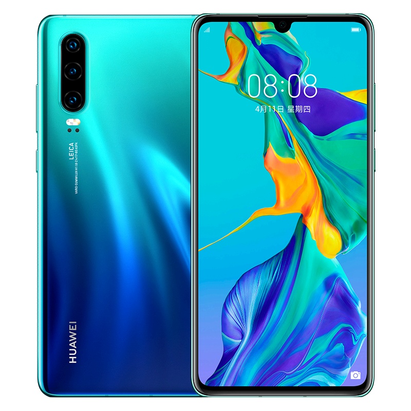 华为/HUAWEI P30 极光色 8GB+64GB 徕卡三摄 未来影像 移动联通电信4G全面屏全网通手机