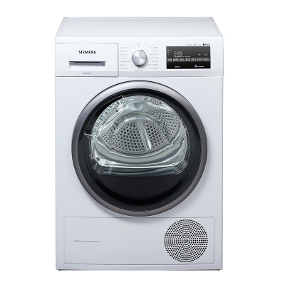 西门子(SIEMENS)9公斤干衣机专业除菌烘智能自清洁WT47W5601W