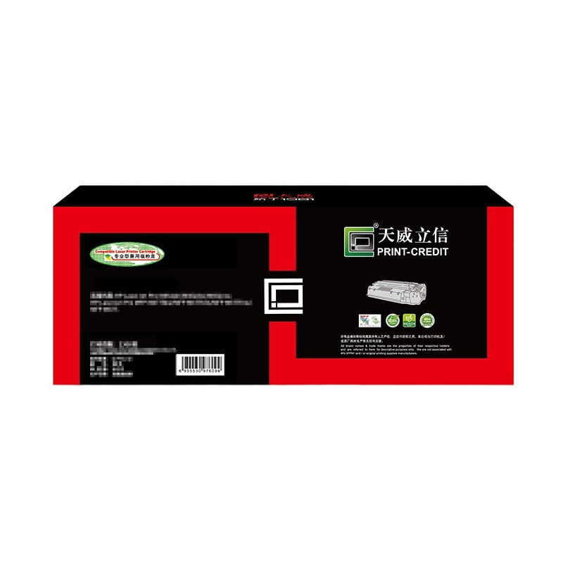 天威立信 CF232A硒鼓组件 适用M227型打印机 约11000页(一个装)可定制