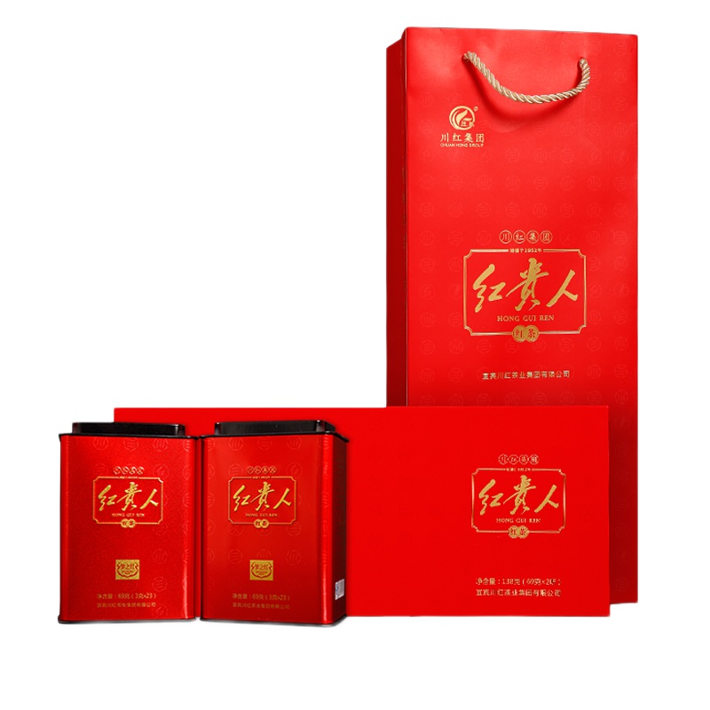 五粮液茶产业 川红集团特级茶叶川红工夫红茶(红贵人)礼盒138g/盒