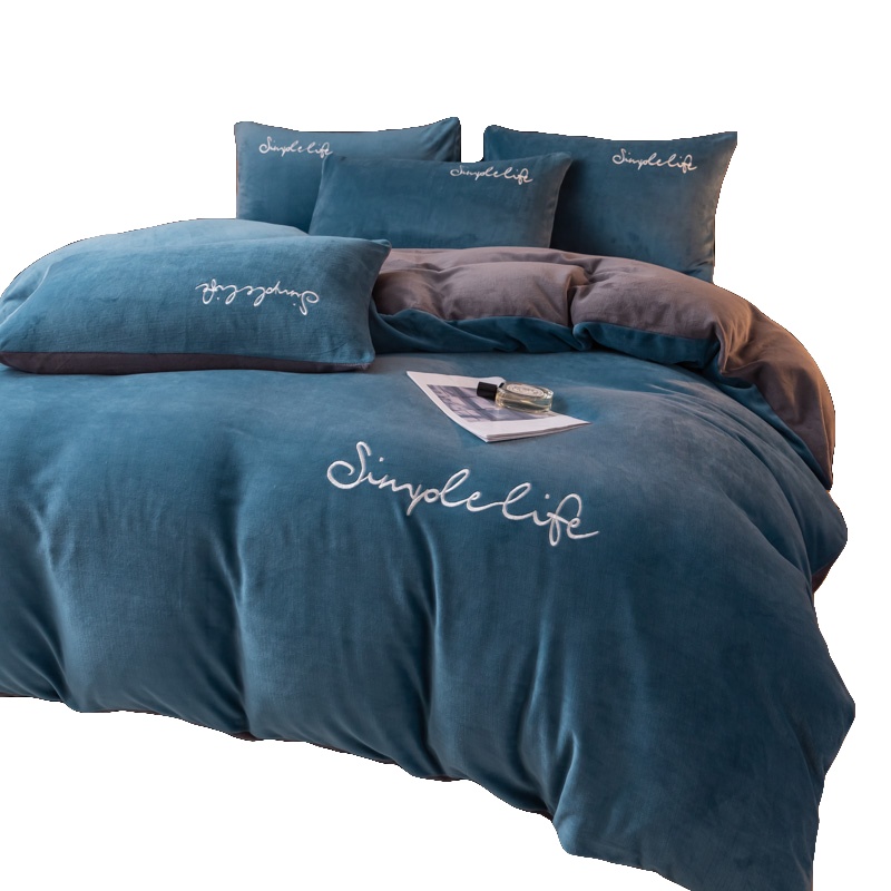 南极人(NanJiren)家纺 牛奶绒四件套加厚冬季珊瑚绒床单双面绒加绒被套法兰绒面床上用品