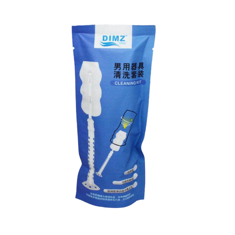 男用器具清洗套装名器飞机充气晾晒支架清理工具清洁杯花洒水龙头 吉祥小炮 器具清洗套装[特价单品]电动飞机杯