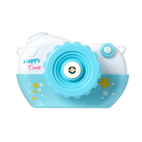 名创优品(miniso) 儿童照相机电动泡泡创意玩偶玩具(蓝色)