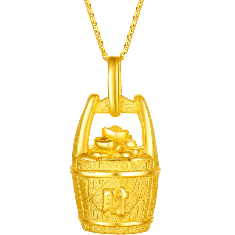 周大生黄金饰品黄金3D硬金吊坠 元宝挂坠送女友