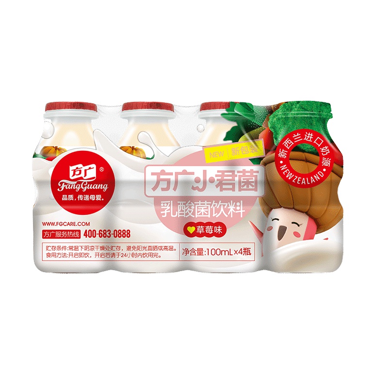 方广 宝宝酸奶 小君菌乳酸菌饮料 草莓味 100ML/瓶*4 套装 酸酸乳 果汁 家庭分享装