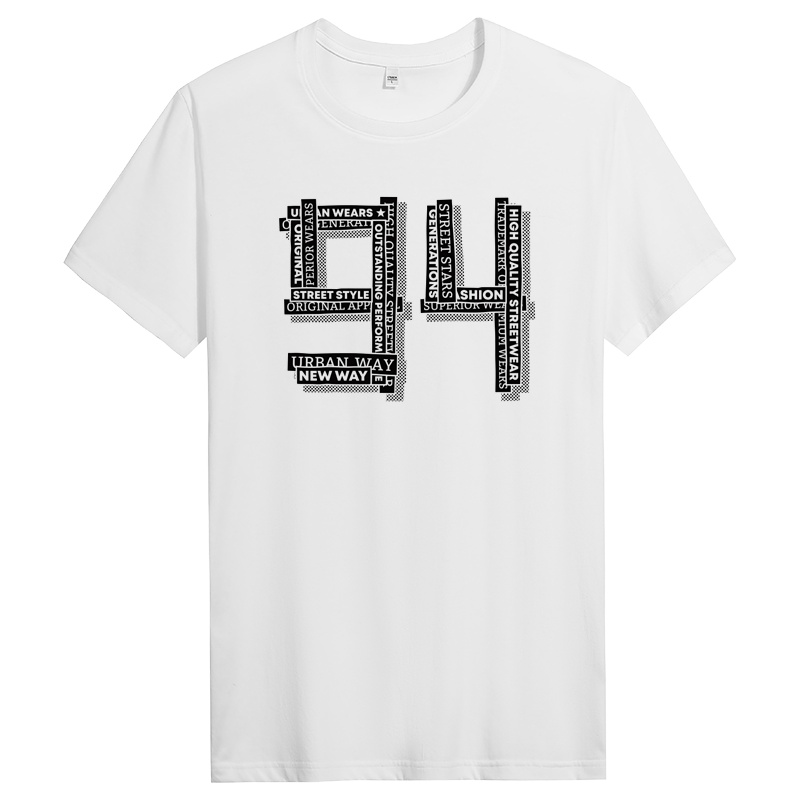 男士夏季圆领纯棉短袖t恤男生半袖体潮流时尚 DT11264