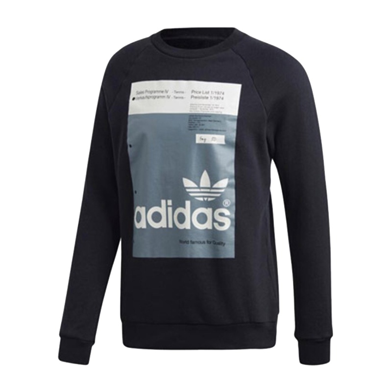 阿迪达斯(adidas)三叶草男士圆领休闲运动卫衣套头衫DH4786