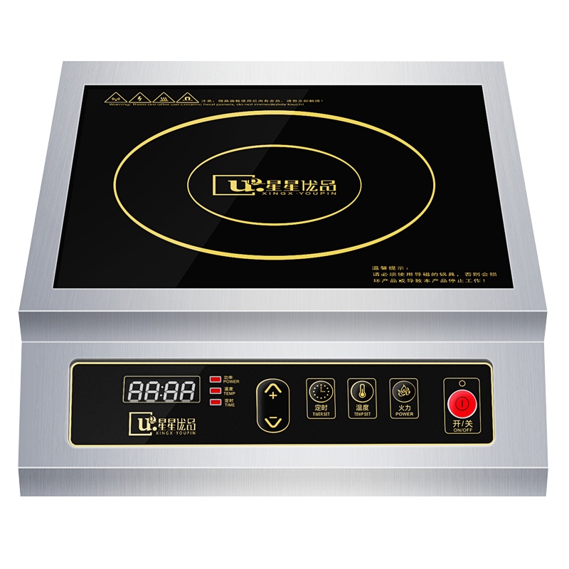 星星优品 XSC-30P 3000W 商用电磁炉 平面炒菜大锅灶 厨房电磁炉 平面汤炉 酒店电炉灶 平面电磁炉