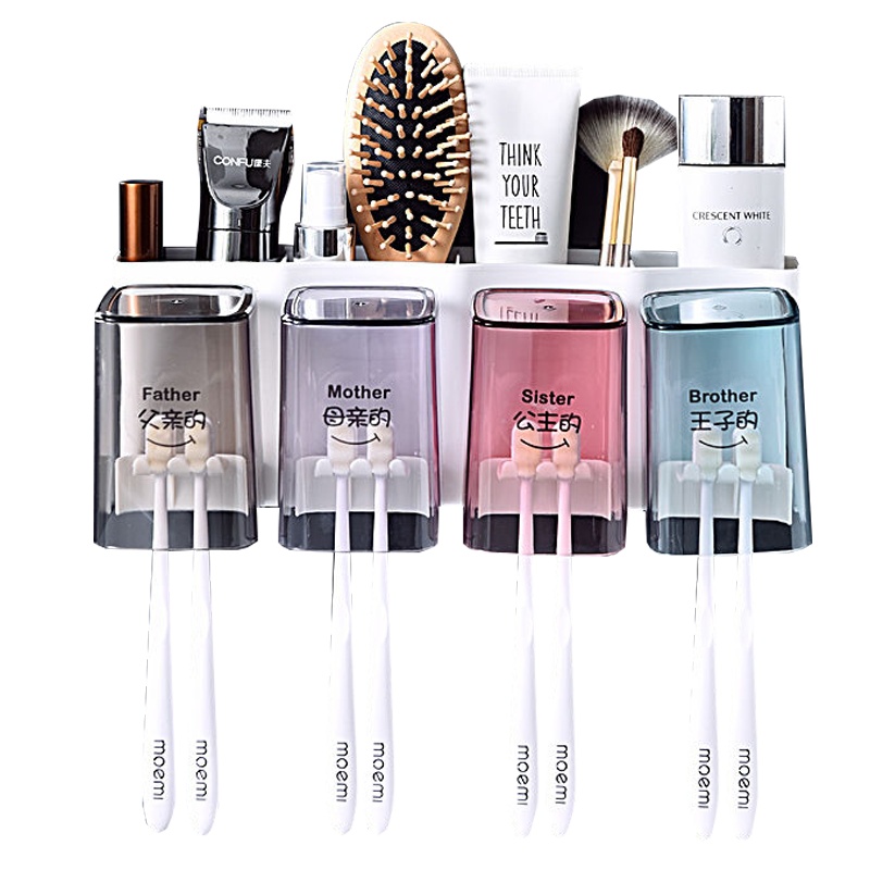 壁挂式牙刷架收纳架牙刷杯三口之家加挤压器洗漱套装漱口杯牙膏盒免打孔