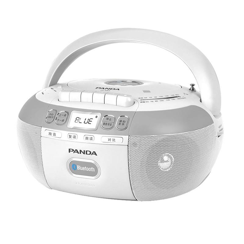 PANDA/熊猫CD-880蓝牙CD磁带DVD复读机胎教学习教学便携音响收音录音机 白色