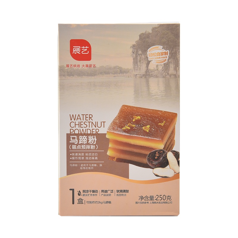 展艺马蹄粉250g*2盒