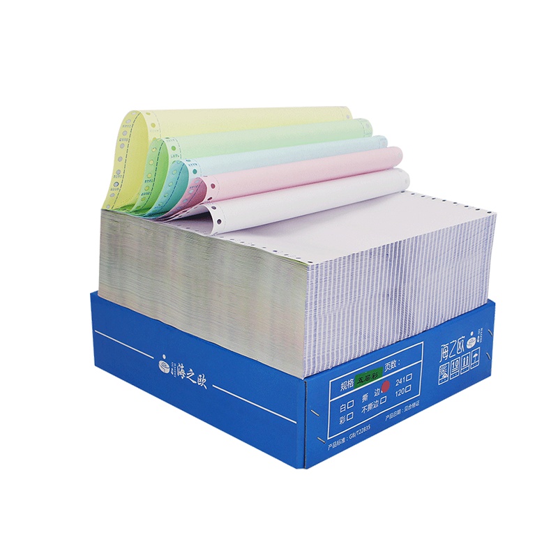 海之歐HAIZHIOU241-5联3等份241-5-3电脑打印纸5层连续打印纸 1000页/包 单包