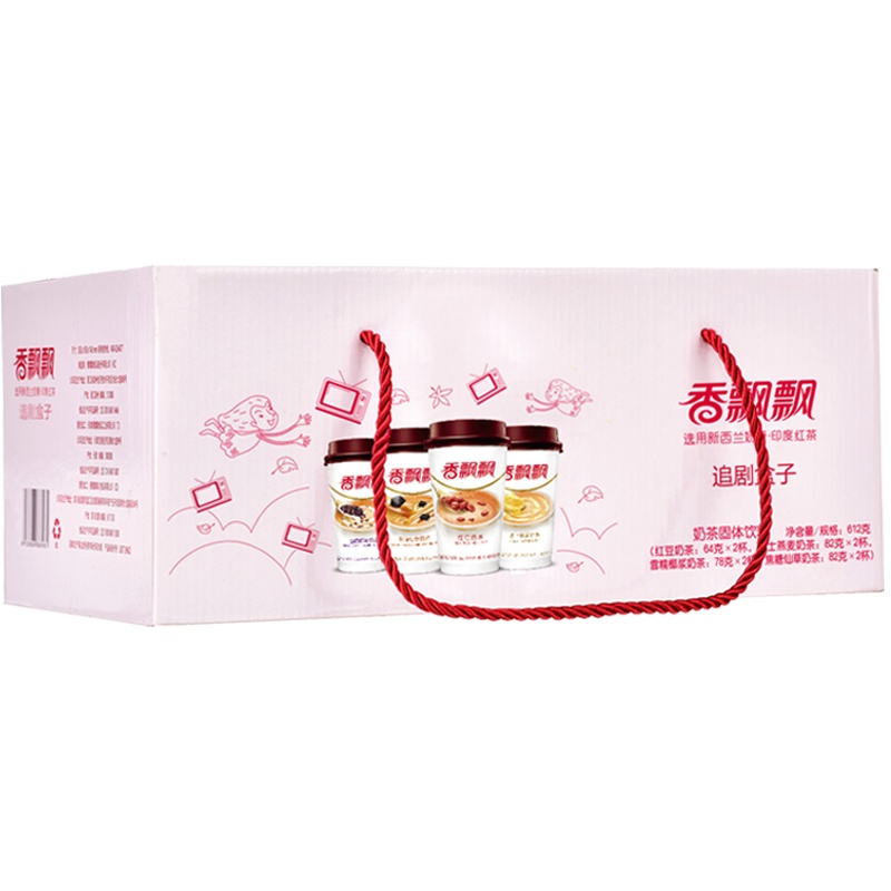 香飘飘奶茶 好料系列 追剧盒子8杯装早餐冲饮代餐饮料 下午茶代餐奶茶礼盒
